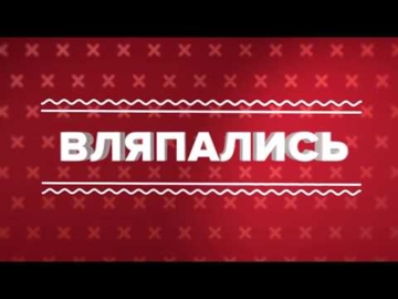 Новый альбом